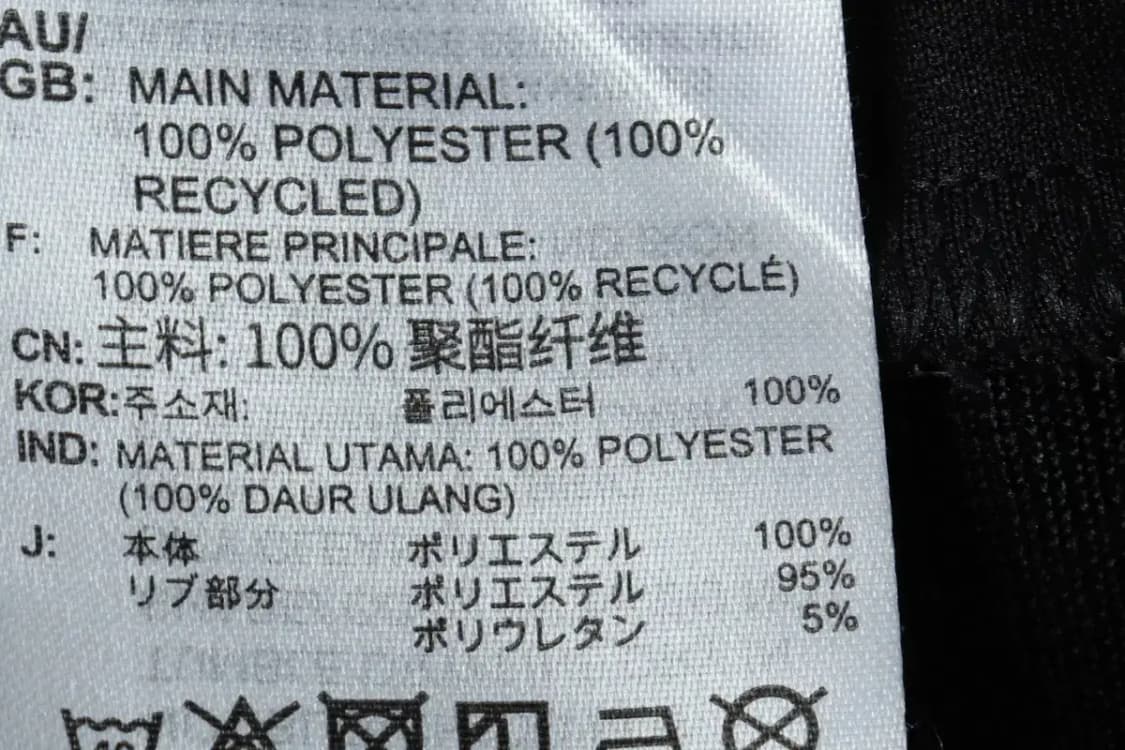 (XL-2XL) 아디다스 집업져지 트랙탑 빅사이즈 블랙 삼선-16360 상품이미지7