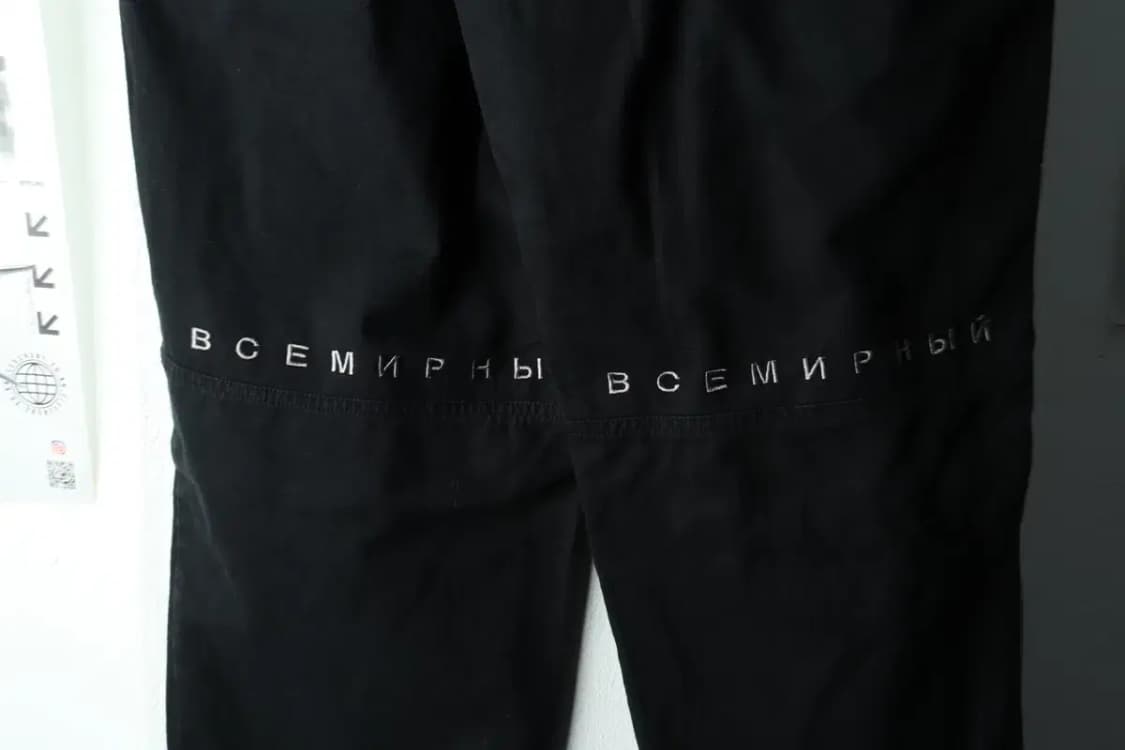 W(M) 미시카 트레이닝복 바지 사용감 블랙 유니크-225B 상품이미지6