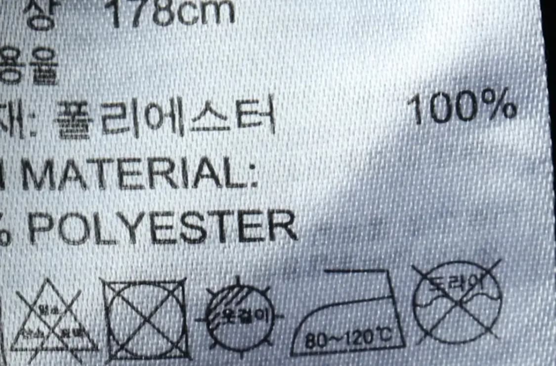 (L) 아디다스 트레이닝복 바지 그레이 삼선 올드스쿨-2260 상품이미지8