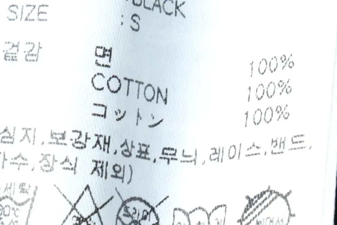 (S-M) 키비시 트레이닝복 바지 블랙 밴딩 올드스쿨 희귀-2266 상품이미지9