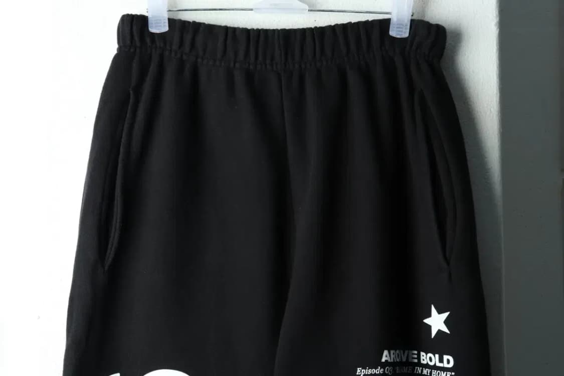 (M-L) 아카이브 볼드 트레이닝복 바지 939 로고 스웻-2267 상품이미지4