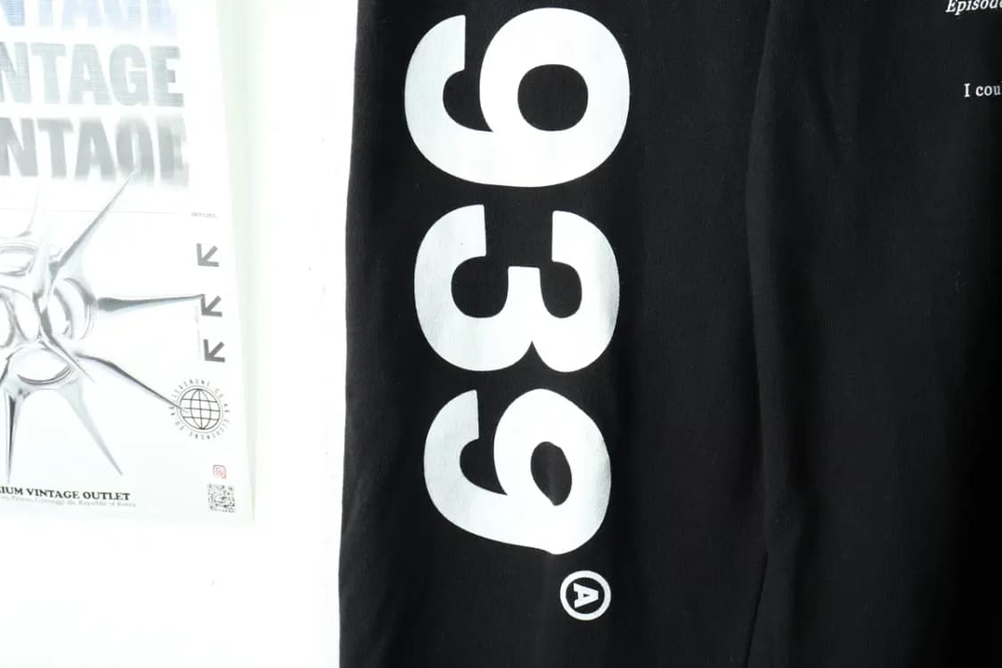 (M-L) 아카이브 볼드 트레이닝복 바지 939 로고 스웻-2267 상품이미지6