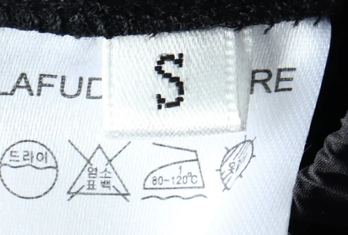 (S) 라퍼지스토어 트레이닝복 바지 새상품 나일론 카고 조거-2269 상품이미지8