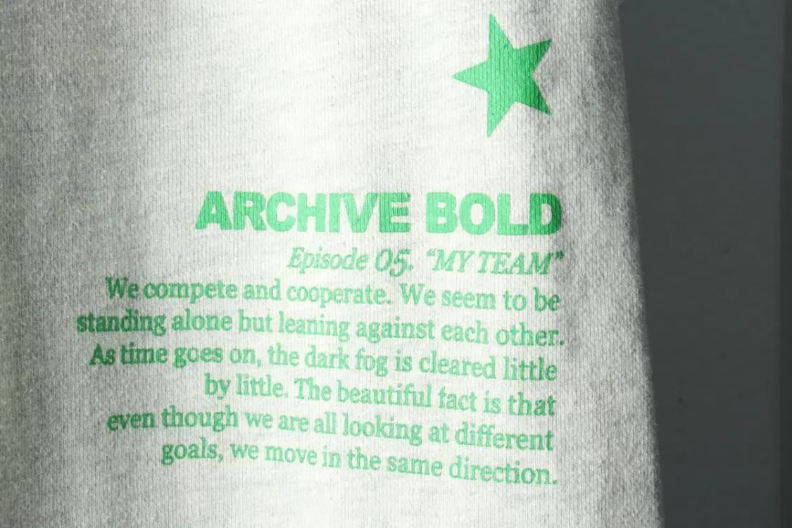 (M-L) 아카이브 볼드 트레이닝복 바지 939 로고 스웻-226A 상품이미지7