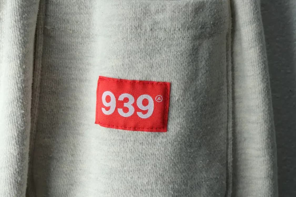 (M-L) 아카이브 볼드 트레이닝복 바지 939 로고 스웻-226A 상품이미지8