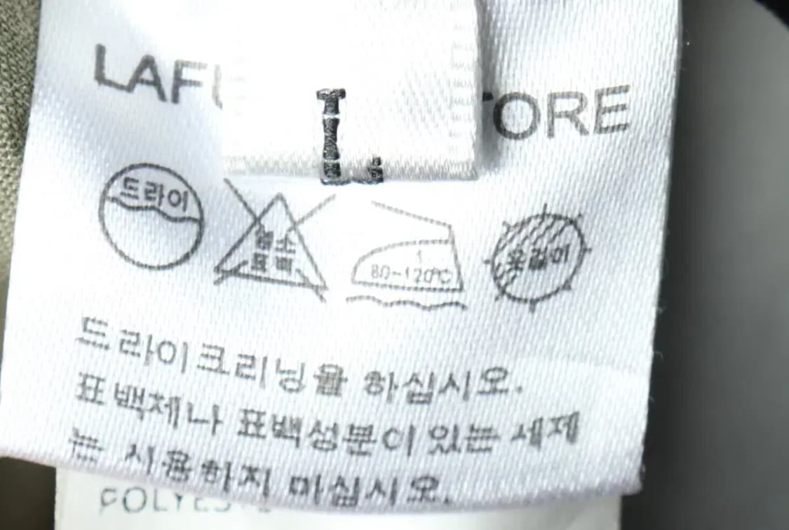 (L) 라퍼지스토어 트레이닝복 바지 카키 밴딩 린넨 마-226D 상품이미지7