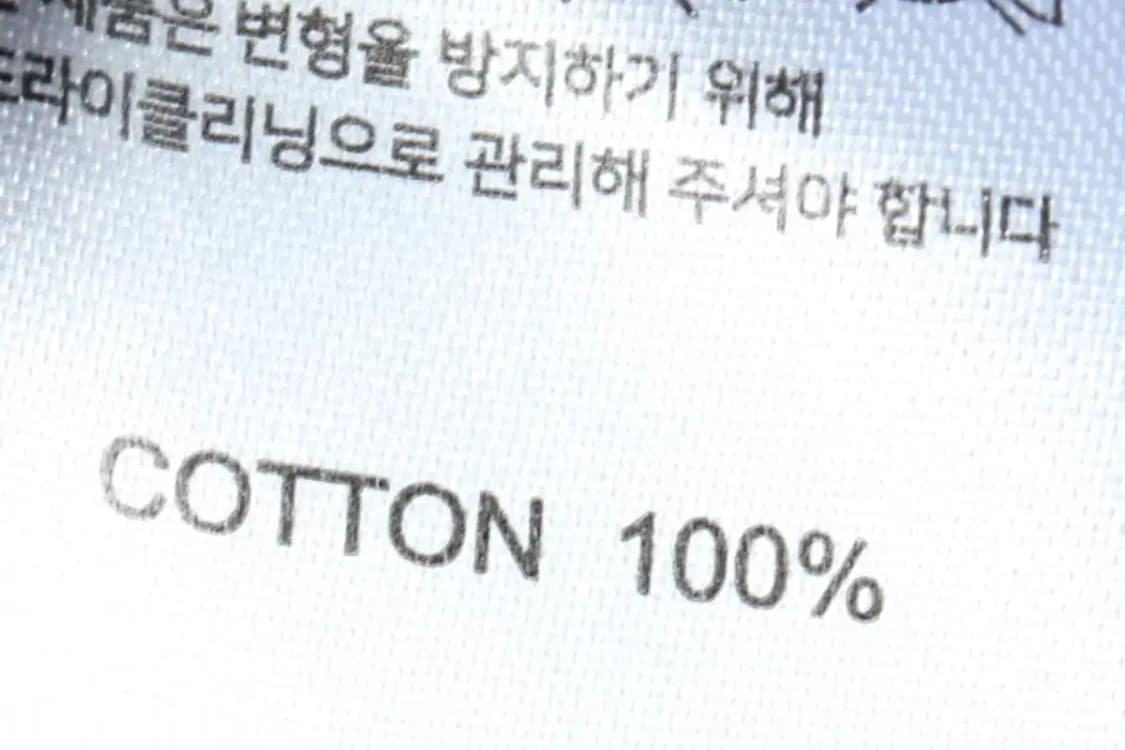 W(F) 브랜드빈티지 트레이닝복 바지 새상품 스트라이프 조거-2271 상품이미지7