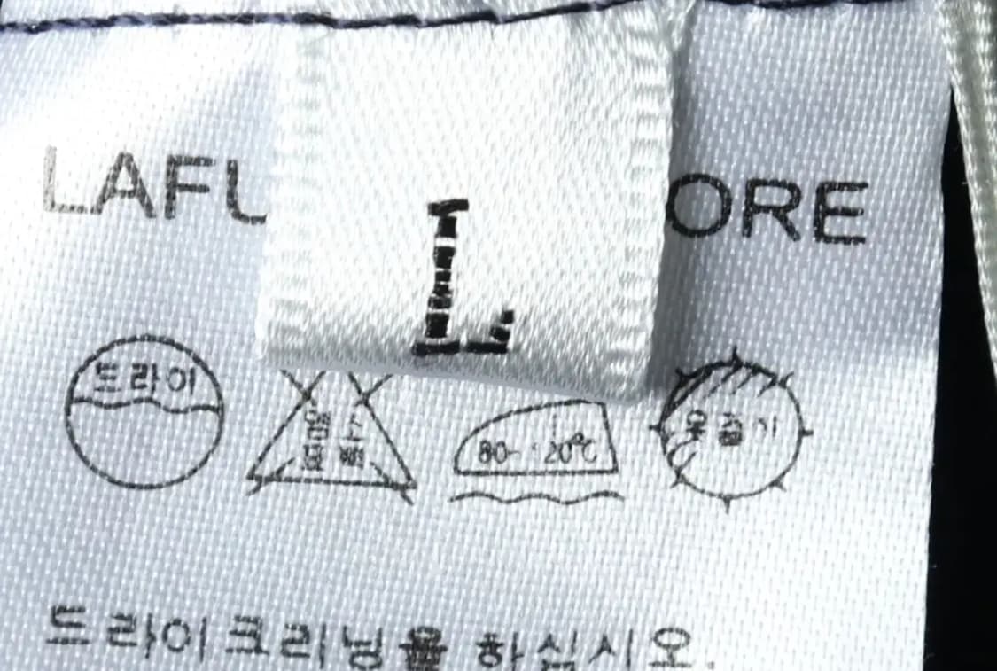 (L) 라퍼지스토어 트레이닝복 바지 네이비 밴딩 린넨 마-2272 상품이미지7