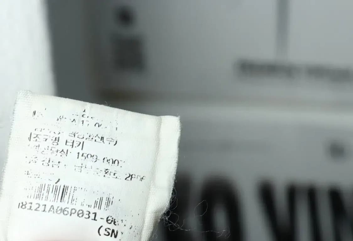 (L-XL) 띠어리 청바지 데님 연청 슬림핏-227D 상품이미지8