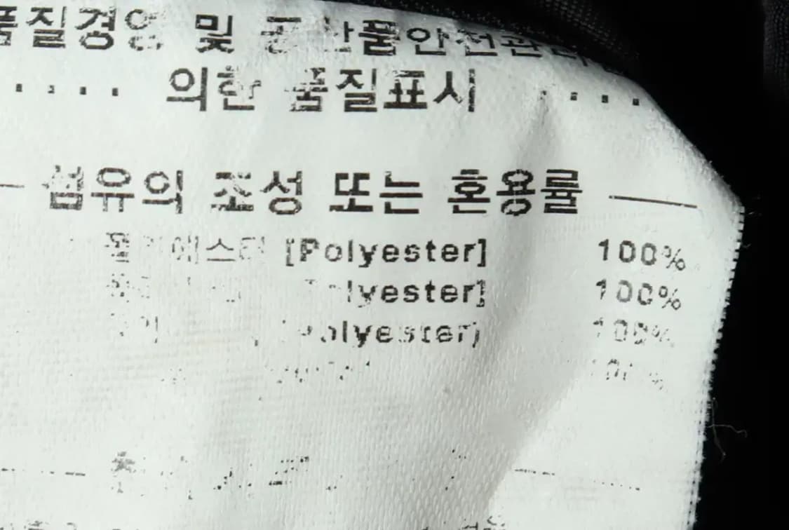 (M-L) 커버낫 집업 바람막이 점퍼자켓 항공 MA1 블랙-1627B 상품이미지7