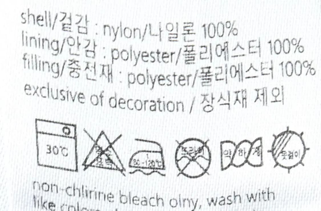 W(M-L) 캘빈클라인 집업 바람막이 점퍼자켓 항공 블랙 롱-16283 상품이미지7