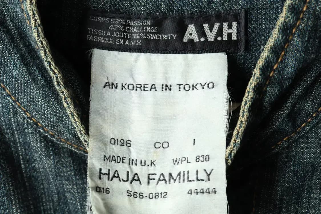 (F) 에이브이에이치 집업 바람막이 점퍼자켓 영국 이태리-16287 상품이미지7