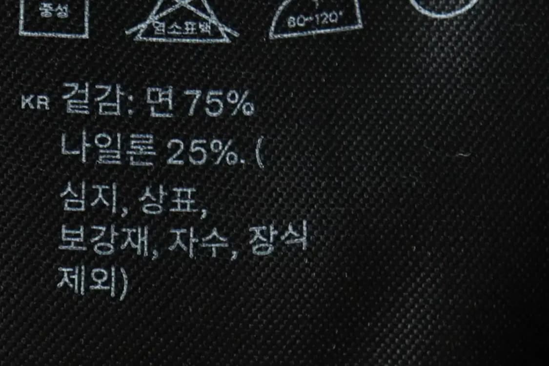 W(M-L) 아르켓 니트 나그랑 스트라이프 루즈핏-16291 상품이미지6