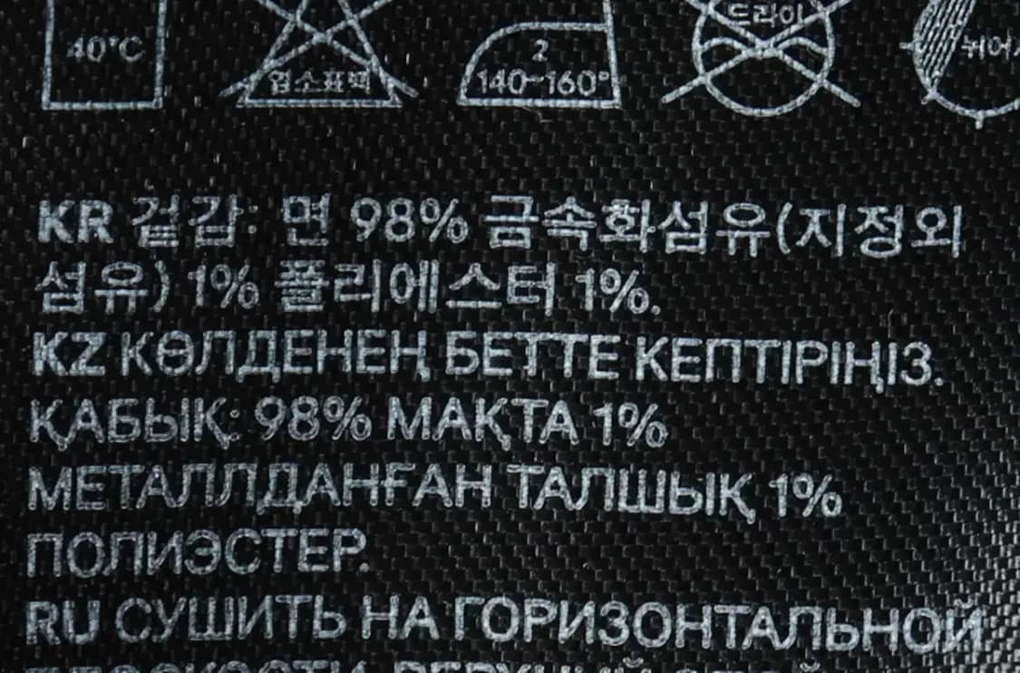 W(S) 에이치앤엠 니트 크리스마스 패턴-16293 상품이미지6