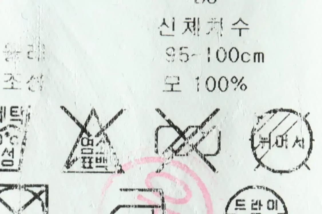(M) 타미힐피거 니트 케이블 꽈배기 네이비-1639B 상품이미지7