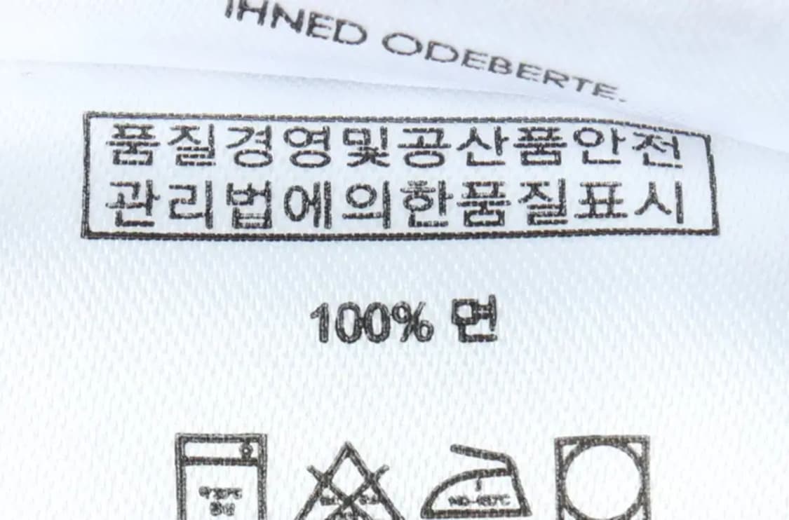 (L-XL) 폴로 랄프로렌 셔츠 남방 스트라이프 퍼플 포니-163A0 상품이미지8