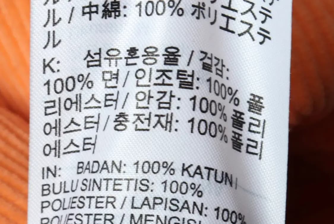 W(M-L) 나이키 패딩 점퍼자켓 써마 핏 코듀로이 크롭 키치-163AD 상품이미지7