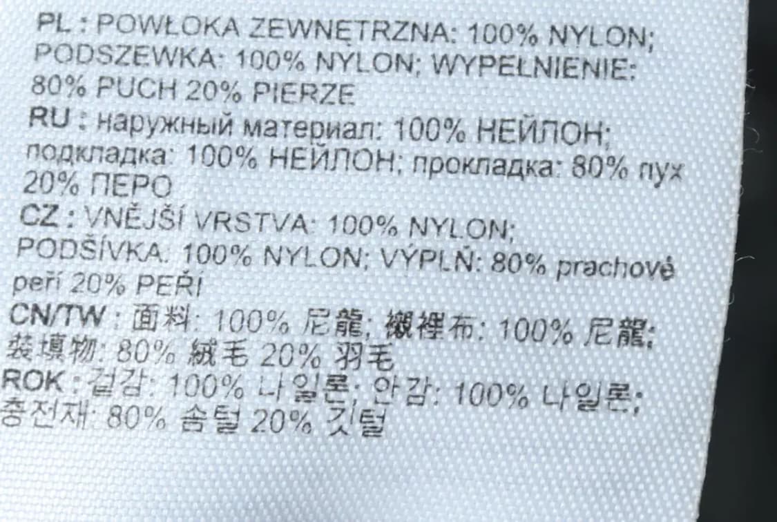 (S) 칼하트 패딩 점퍼자켓 야상 네이비 덕다운 개파카-163AE 상품이미지9