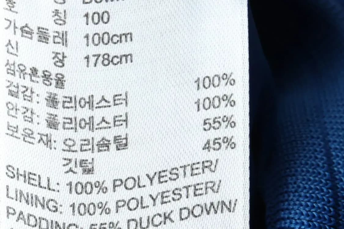 (L-XL) 아디다스 패딩 점퍼자켓 오리지널 덕다운 컬러믹스-163B9 상품이미지8