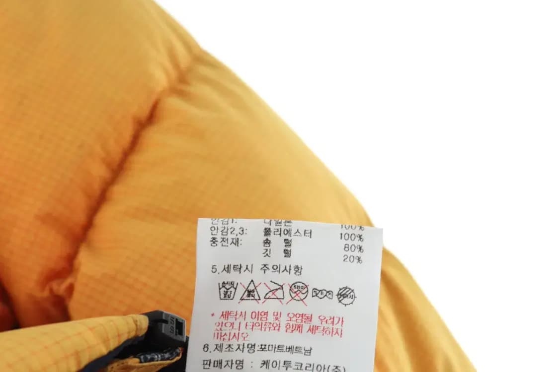 W(M-L) K2 케이투 패딩 점퍼자켓 대장급 덕다운 빵빵-16459 상품이미지7