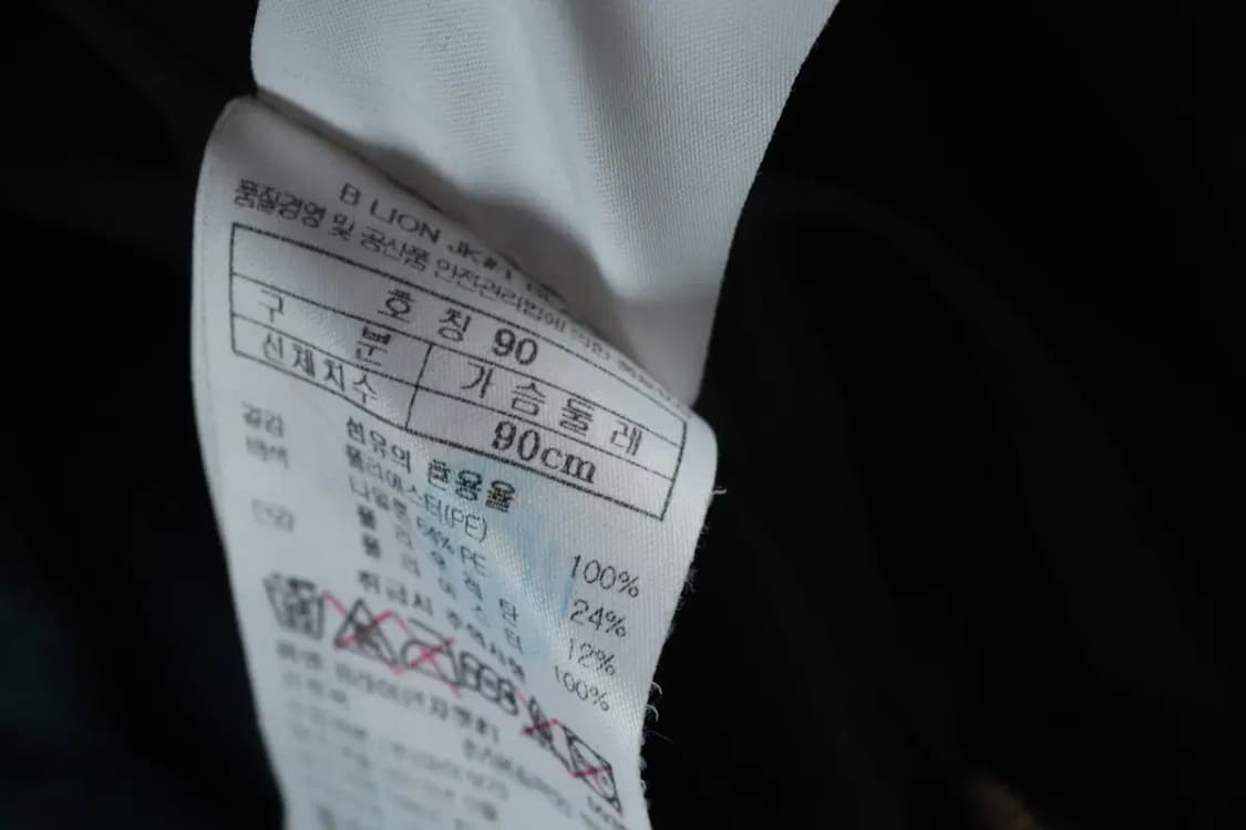 (S-M) 블랙야크 패딩 점퍼자켓 풀내피 블랙 바람막이-1645A 상품이미지7