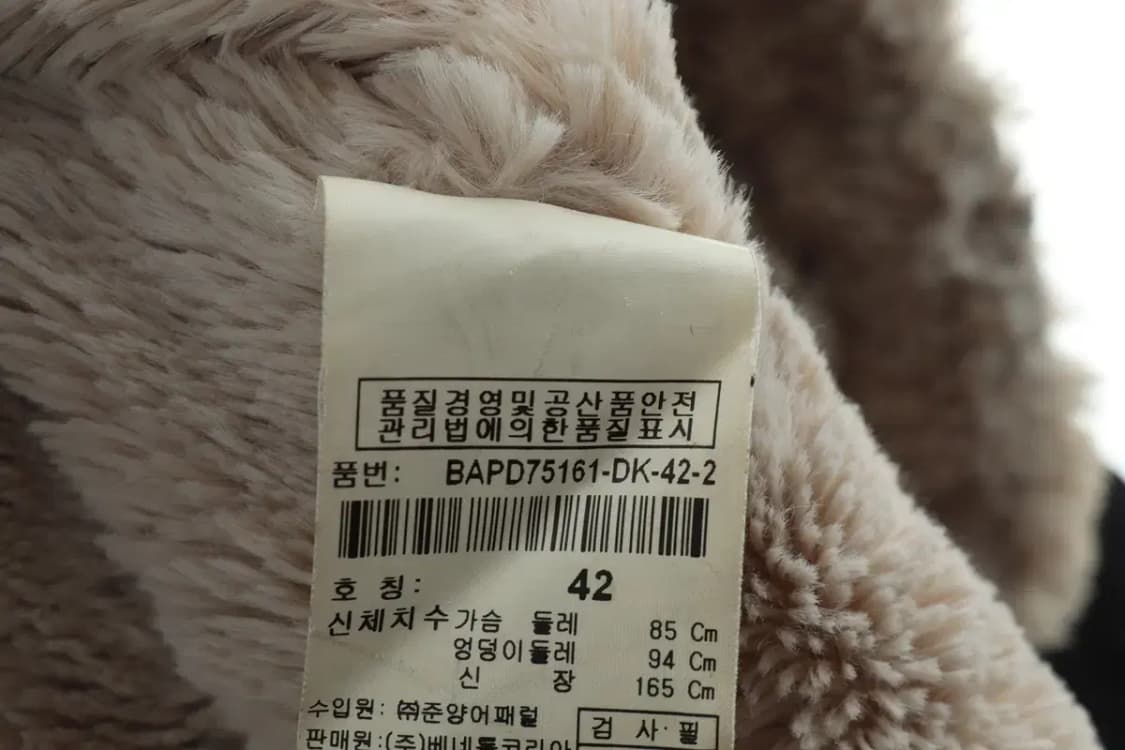 W(S-M) 베네통 패딩 점퍼자켓 덕다운 안감기모 롱-1645B 상품이미지6