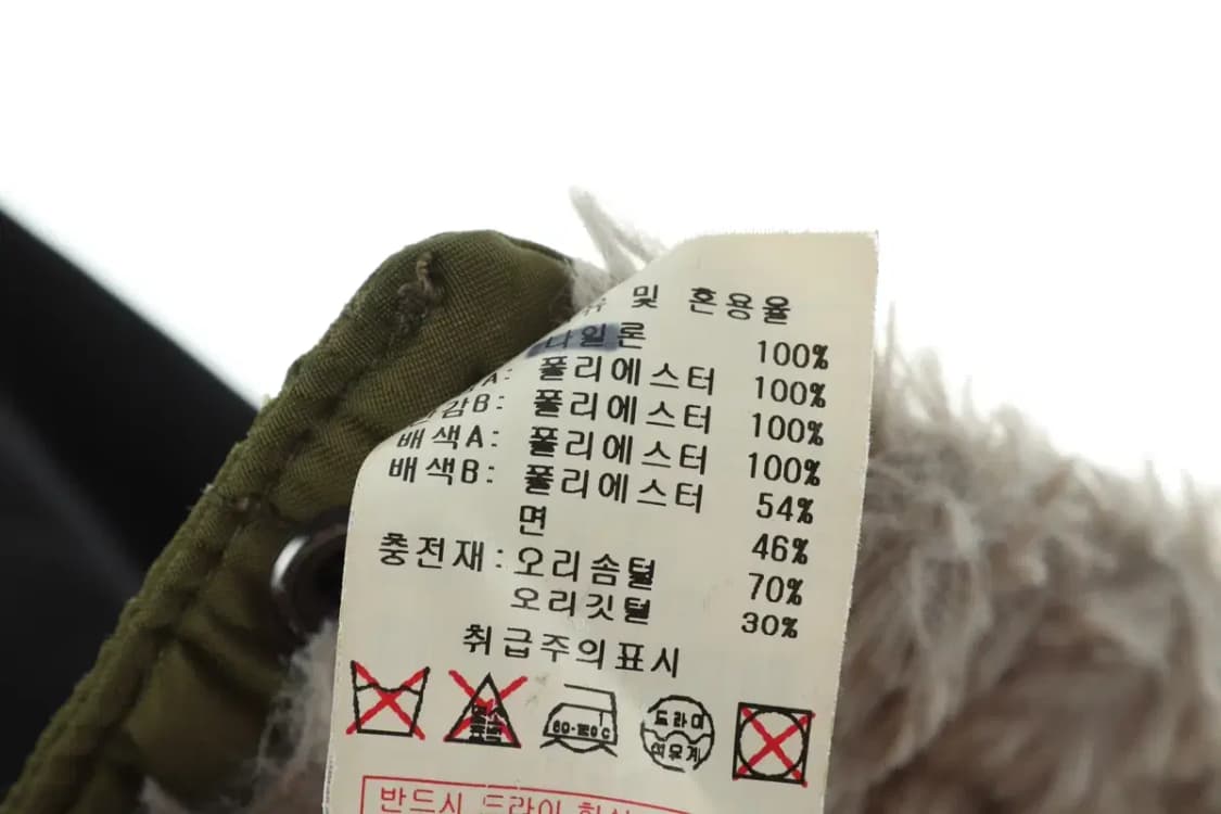 W(S-M) 베네통 패딩 점퍼자켓 덕다운 안감기모 롱-1645B 상품이미지7