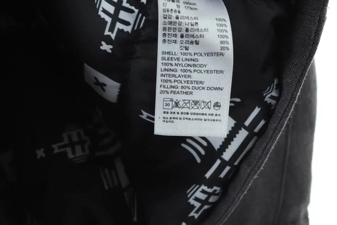 (M-L) 아디다스 패딩 점퍼자켓 4포켓 테크웨어 덕아운-1645C 상품이미지7