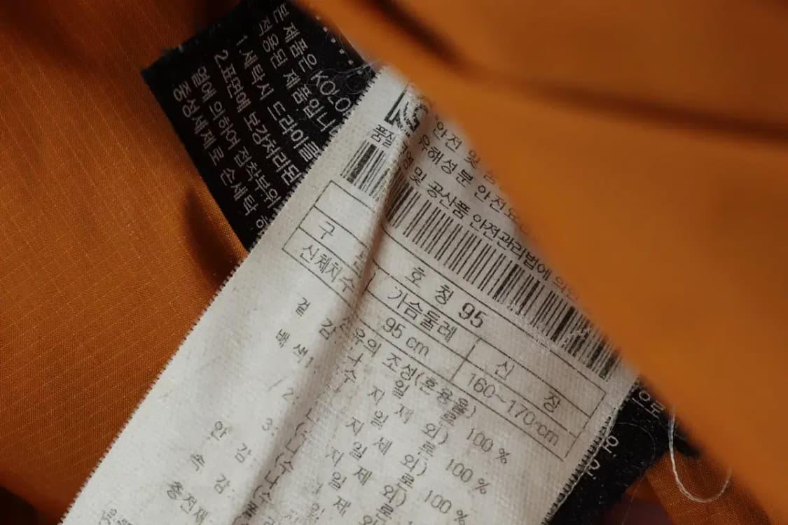 W(M) 코오롱스포츠 패딩 점퍼자켓 대장급 구스다운 희귀-16461 상품이미지9