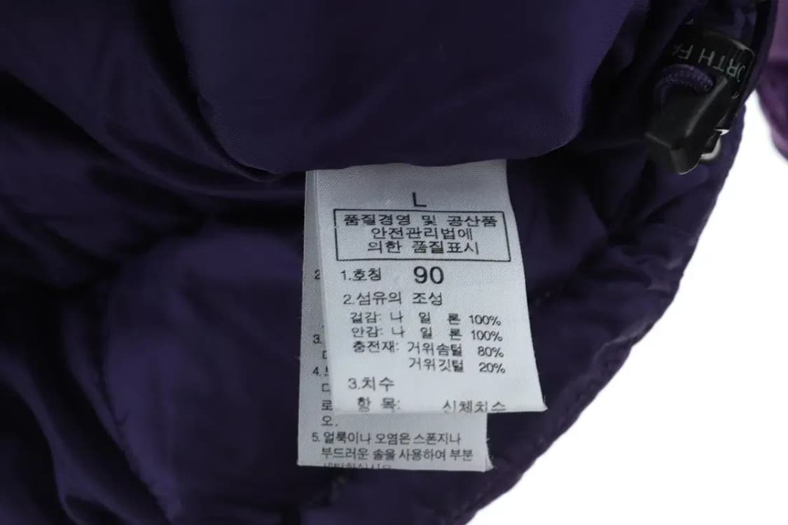 W(L) 노스페이스 패딩 점퍼자켓 눕시 퍼플 구스다운 빵빵-16463 상품이미지8