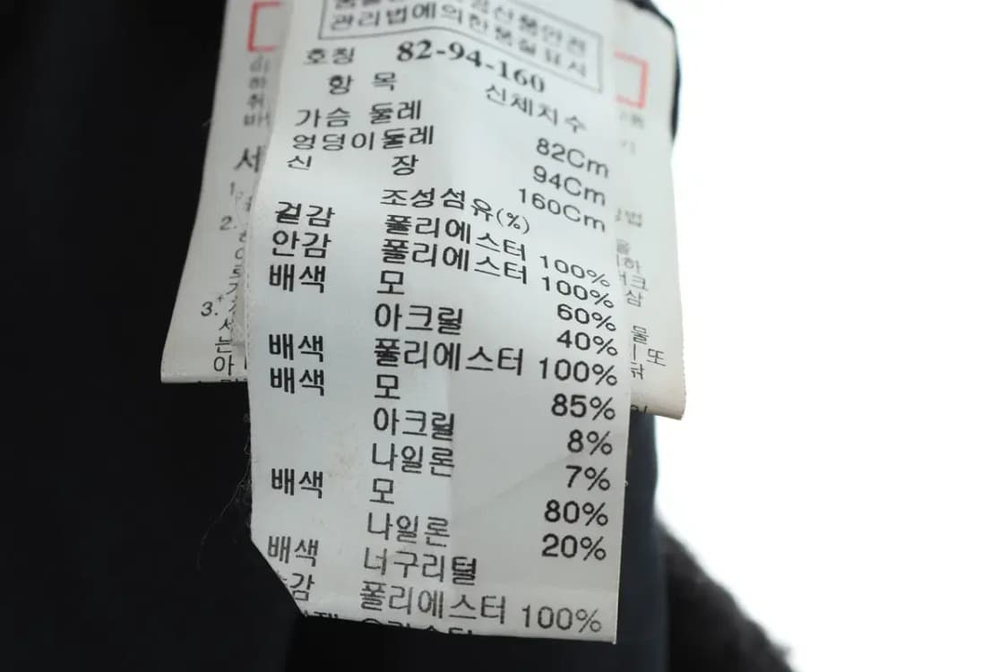 W(S) 시스템 패딩 점퍼자켓 스웨이드 세무 덕다운 롱-16464 상품이미지6