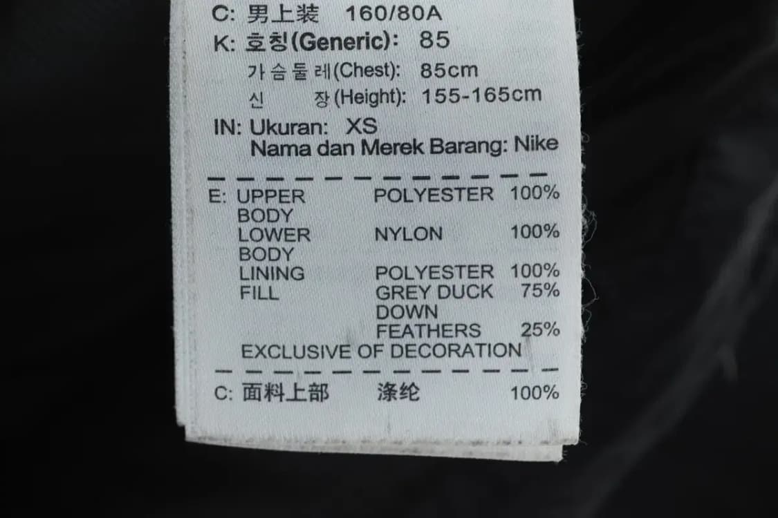 (S) 나이키 패딩 점퍼자켓 희귀 매물 유벤투스 덕다운-1646C 상품이미지7