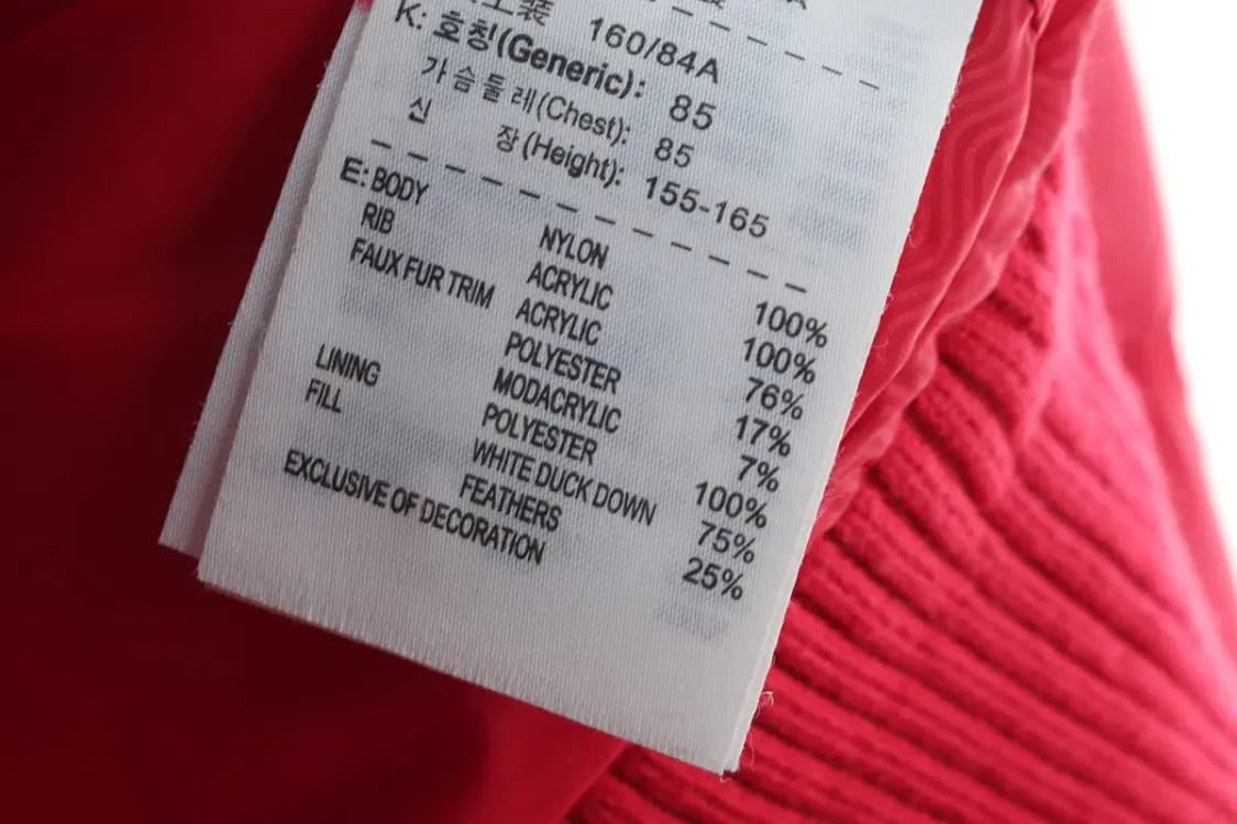 W(M) 나이키 패딩 점퍼자켓 딸기우유 Y2K 키치 덕다운-16472 상품이미지7