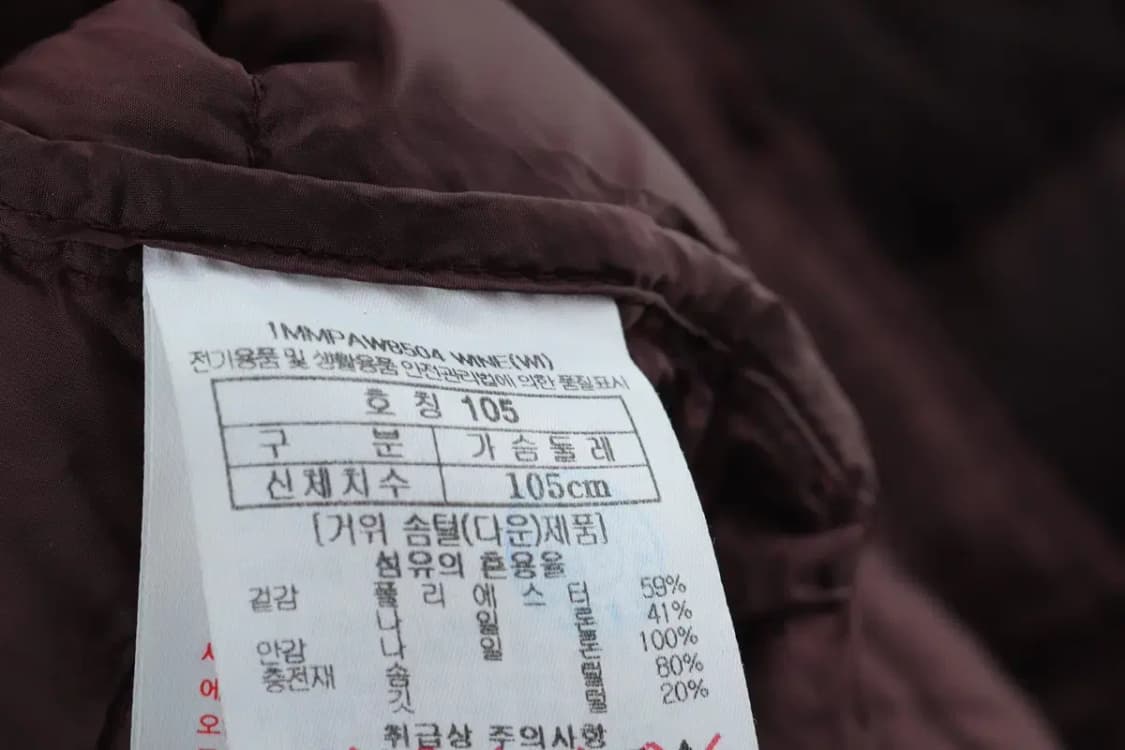 W(XL-2XL) 마모트 패딩 점퍼자켓 유행 Y2K 경량 롱-16473 상품이미지8