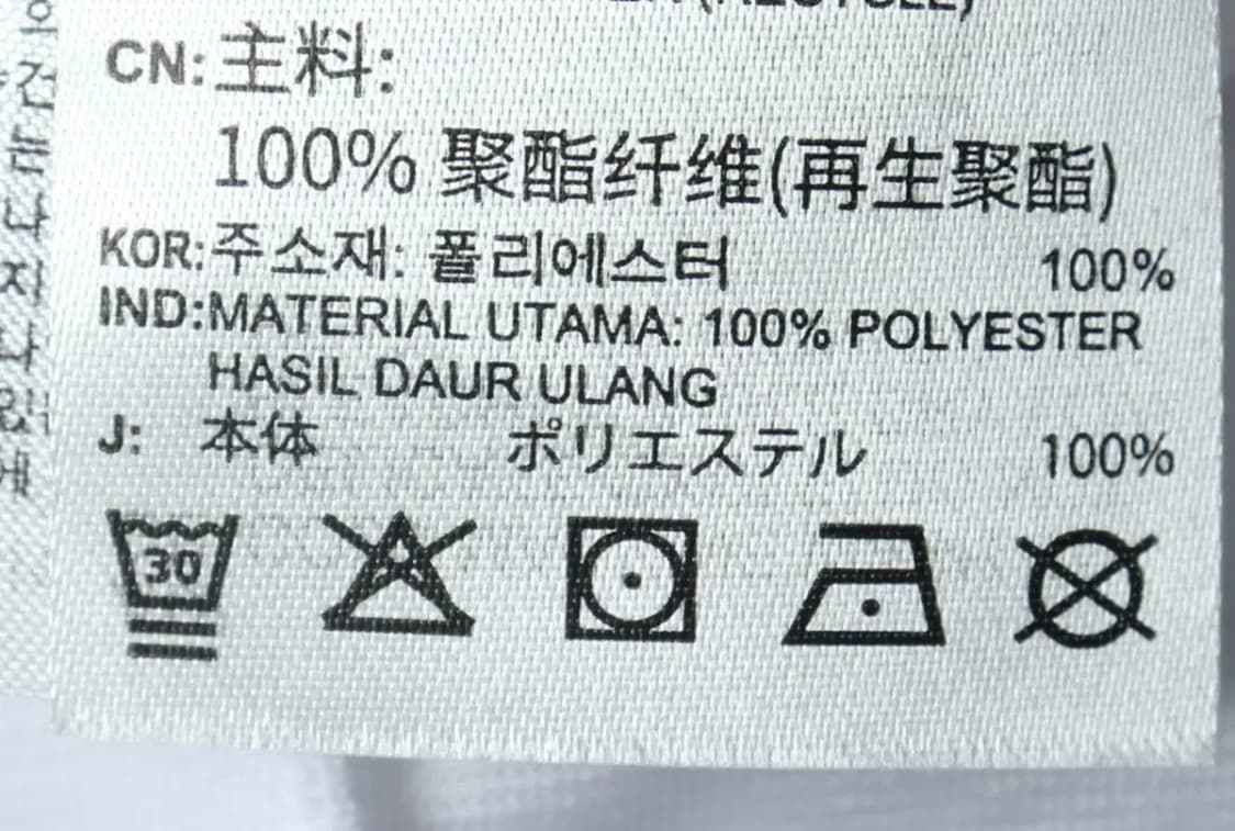 W(M-L) 아디다스 트레이닝복 바지 파이어버드 화이트-22A3 상품이미지2