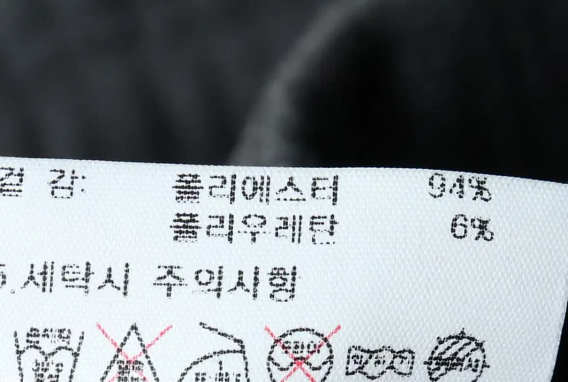 (L-XL) 살레와 트레이닝복 바지 새상품 그레이 기모-22AE 상품이미지2