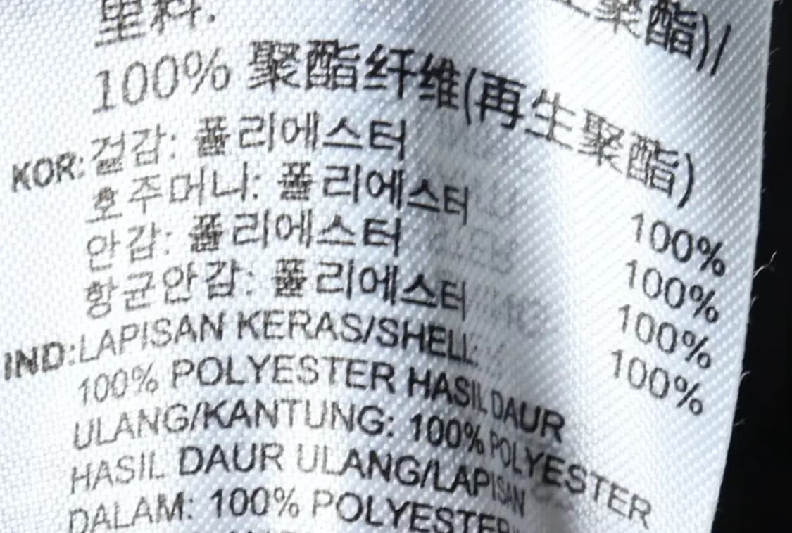 (L-XL) 아디다스 트레이닝복 바지 우븐 블랙 올드스쿨-22B1 상품이미지8