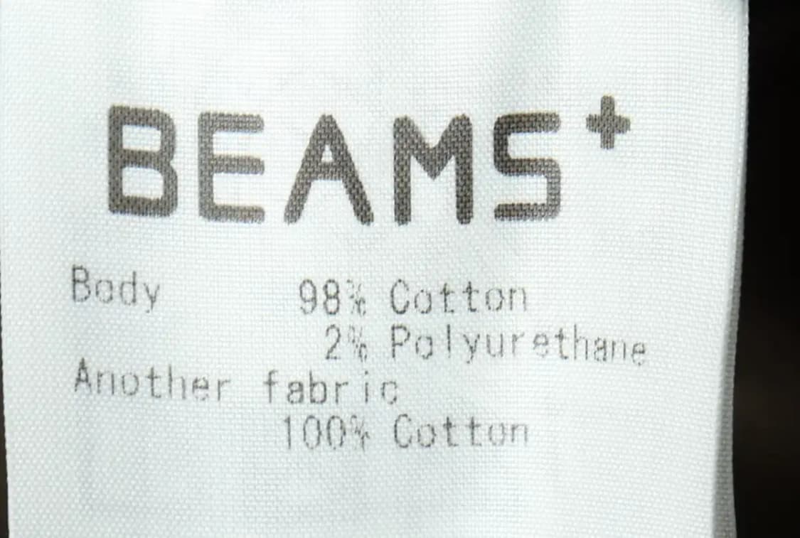 (L) 빔즈 면바지 팬츠 카키 아메카지 근본 일본 희귀-22BC 상품이미지5