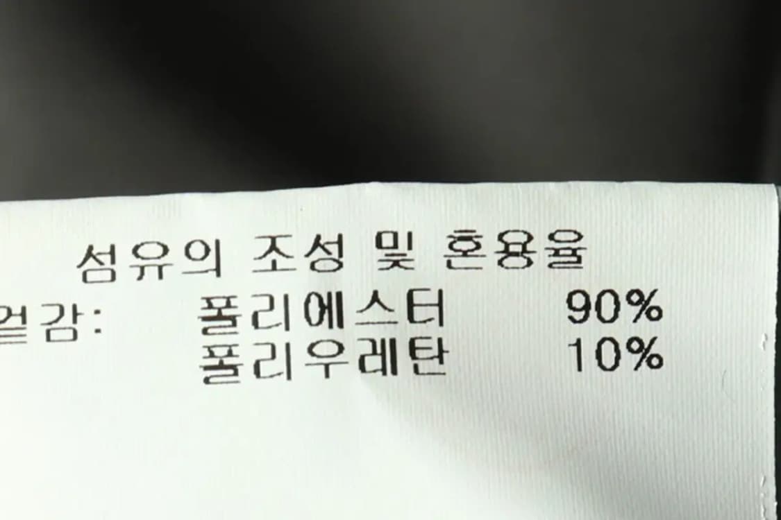 (M-L) 데상트 후드집업 카키 기모 폴리 유니크-16590 상품이미지8