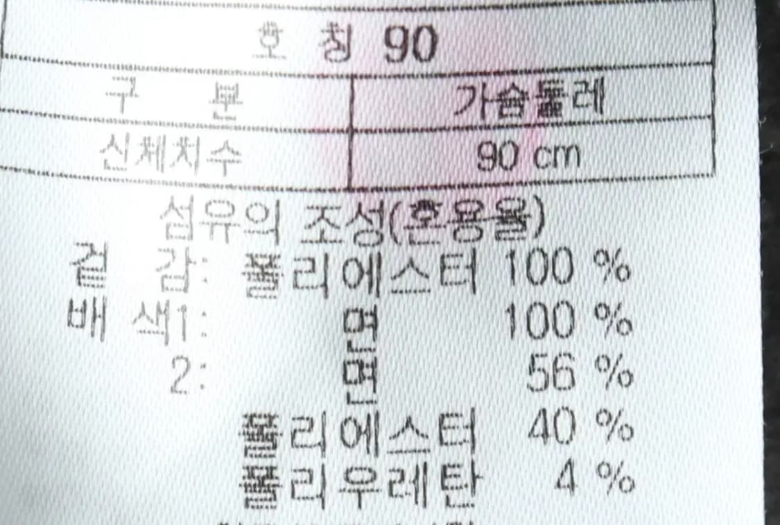 W(M) 코오롱스포츠 후드집업 그레이 기모 올드스쿨-16591 상품이미지7