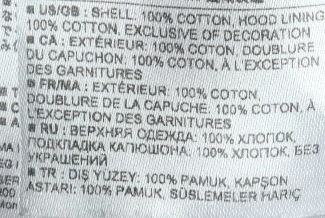 (M-XL) 갭 후드티셔츠 빅로고 그레이 Y2K 희귀 매물-165A0 상품이미지7