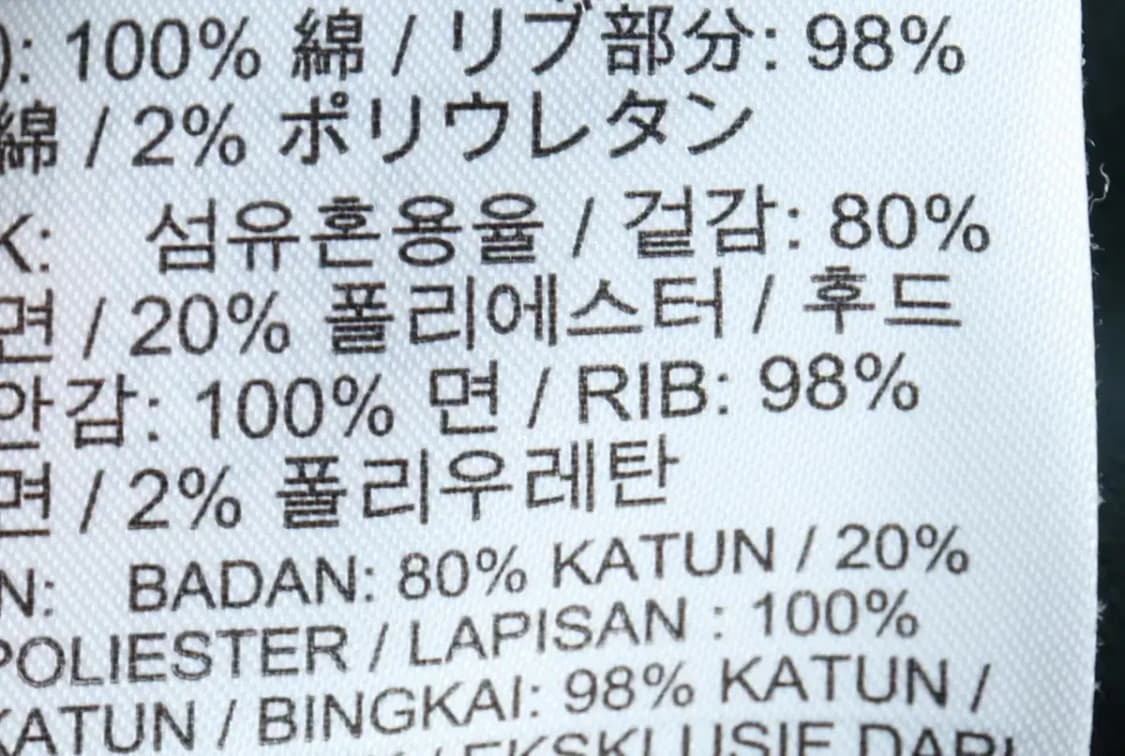 W(M) 나이키 후드티셔츠 블루 크롭 한정판-165A4 상품이미지7