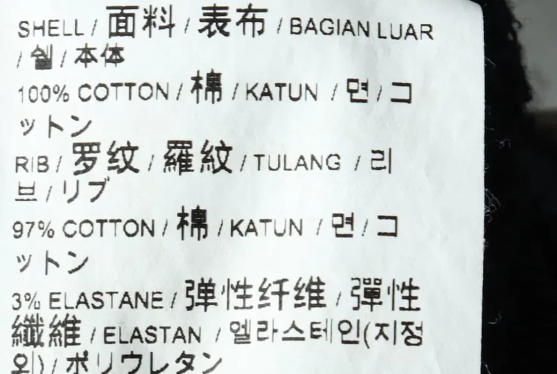 (S-M) 퓨마 후드티셔츠 빅로고 블랙 올드스쿨-165AA 상품이미지8