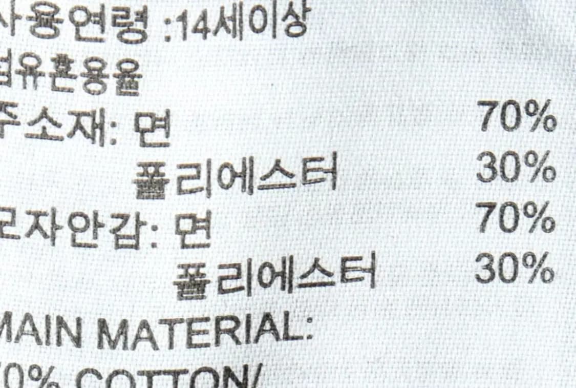 (M-L) 아디다스 후드티셔츠 빅로고 블랙 올드스쿨-165AB 상품이미지7