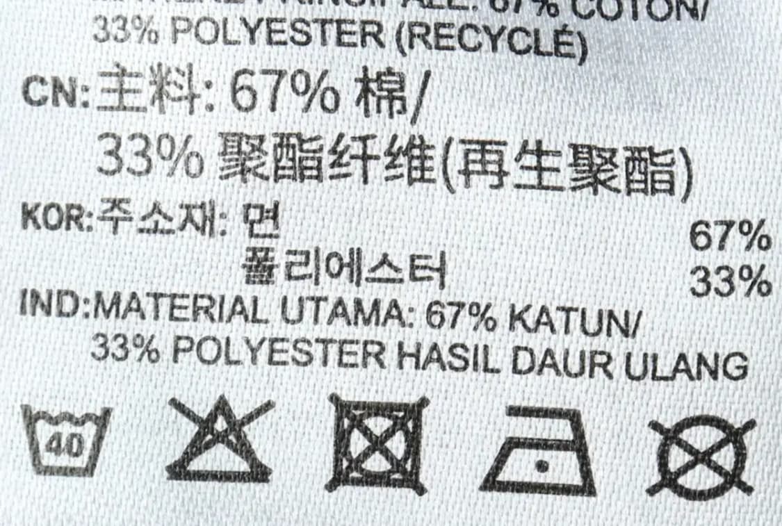 (L-XL) 아디다스 후드집업 블랙 삼선 올드스쿨-165AC 상품이미지8