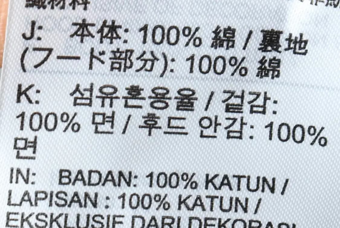 (M-L) 나이키 후드집업 그레이 올드스쿨-165AD 상품이미지7