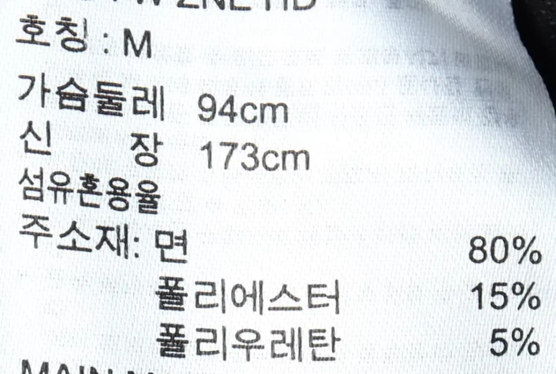 W(M) 아디다스 후드집업 넥워머 블랙 올드스쿨-165AE 상품이미지7