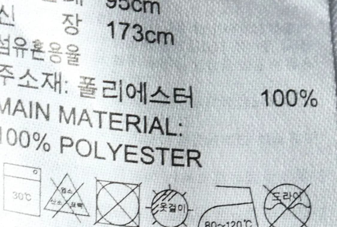 (M) 아디다스 후드집업 블랙 폴리 올드스쿨-165AF 상품이미지8