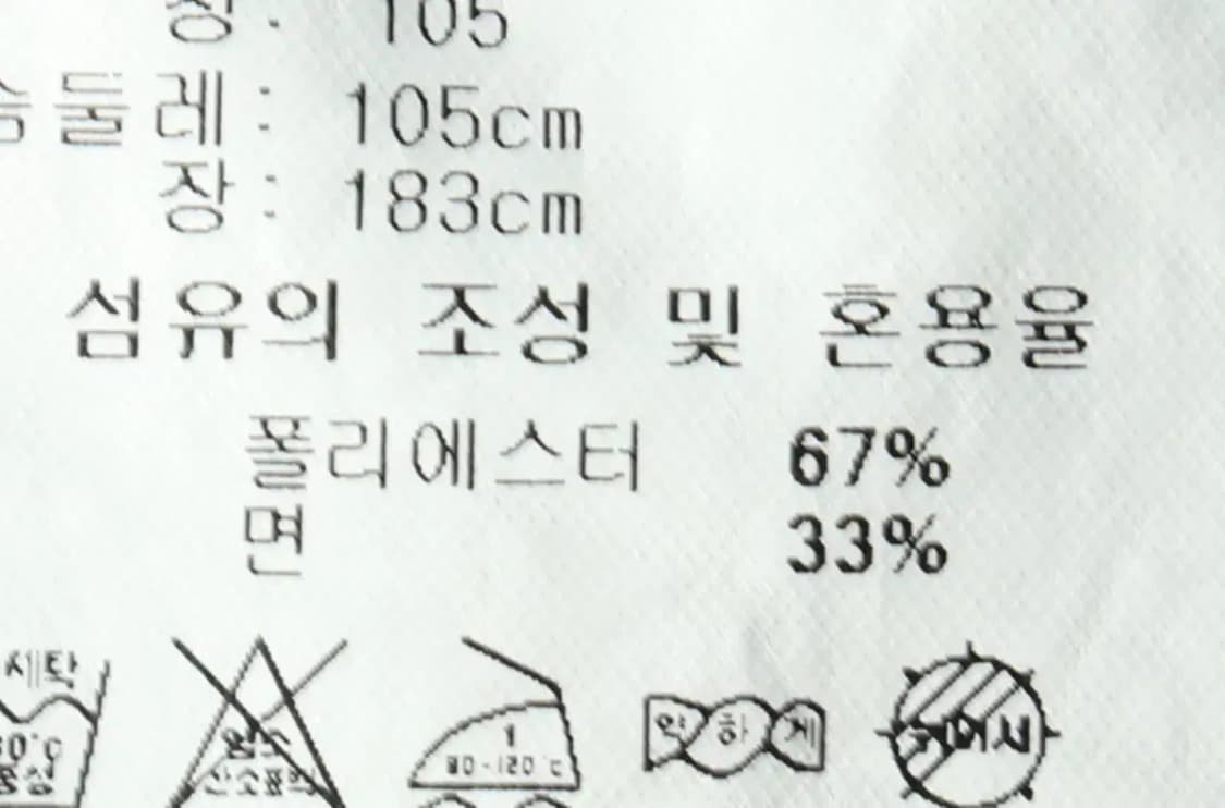 (XL) 아디다스 후드집업 네오프렌 그레이 올드스쿨-165B0 상품이미지8