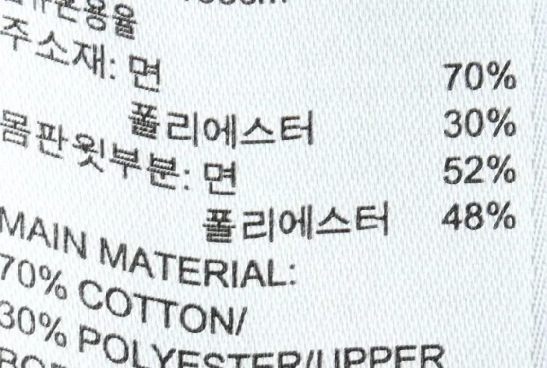 (XS) 아디다스 후드집업 오리지널 불꽃 올드스쿨-165B1 상품이미지7